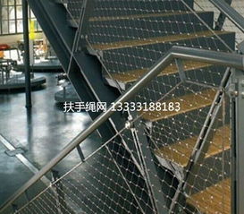 品牌 生產供應商廠家 今日行情價格走勢 安平縣偉業鋼絲鋼網廠