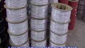 防火安全設(shè)備與耐火材料 現(xiàn)代建筑的守護(hù)者